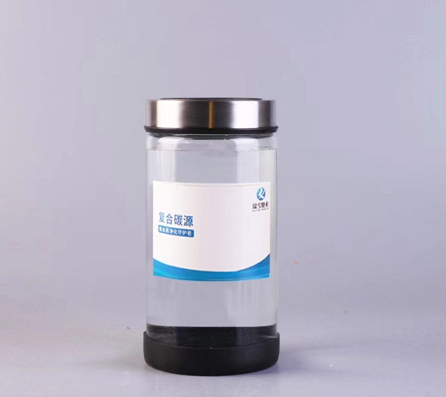 20萬mg/L復合碳源
